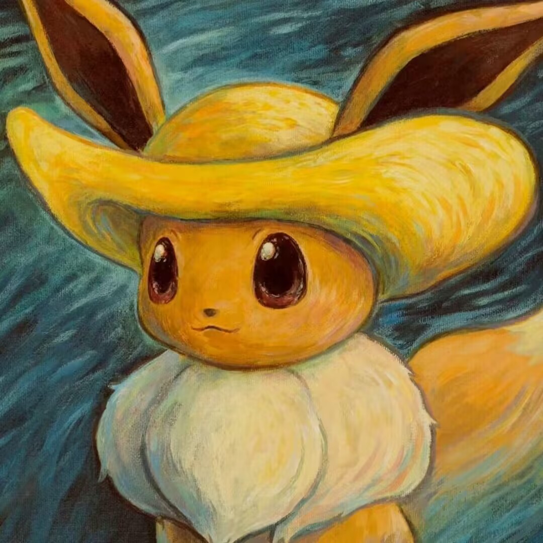 Penciy